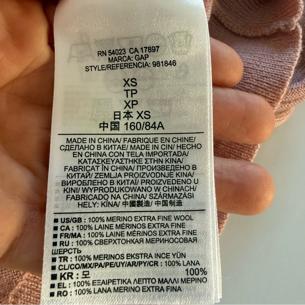 GAP lightweight knit